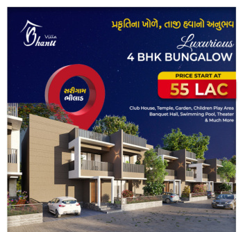 4 BHK Individual Houses / Villas for Sale in Gujarat (100 Sq. Yards)