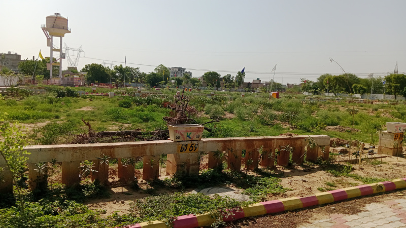 Residential Plot for Sale in Sanganer, Jaipur (204.86 Sq. Yards)