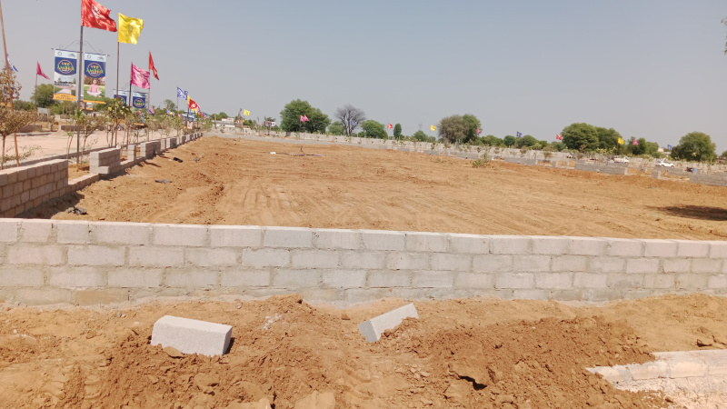 425 sq.yd Corner plot in vatika Jaipur