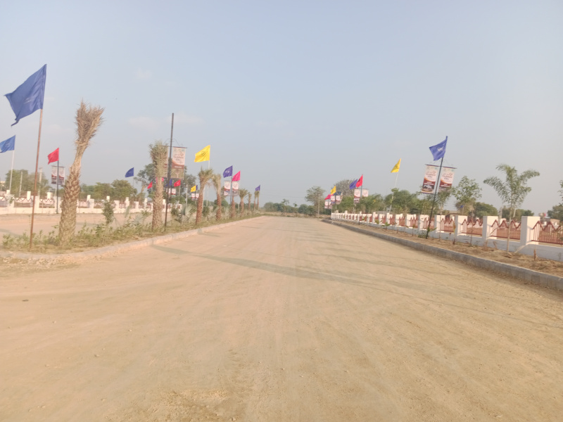 RECCO INDUSTRIAL LAND IN NEAR BY SITAPURA JAIPUR