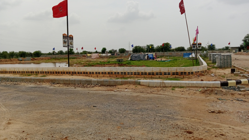 JDA approved Industrial land in sanganer Jaipur