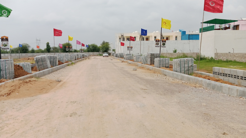 JDA approved Industrial factory land in Jaipur