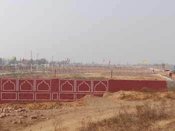 Property for sale in Sanganer, Jaipur