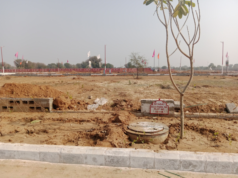 JDA approved plots in Vatika Ring road Jaipur