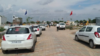 Property for sale in Pratap Nagar, Jaipur
