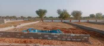 JDA approved farm land in Mahendra sez Jaipur