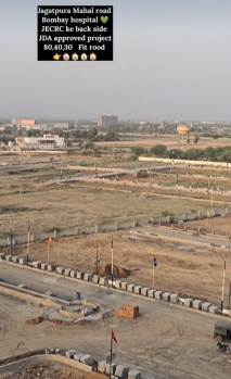 Property for sale in Jagatpura, Jaipur