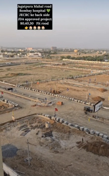 Property for sale in Jagatpura, Jaipur