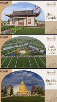 Property for sale in Vatika Road, Jaipur