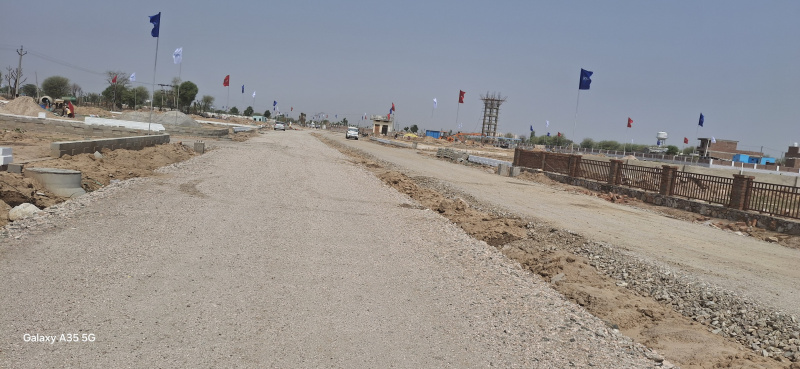Residential Plot for Sale in Chaksu, Jaipur (166.66 Sq. Yards)
