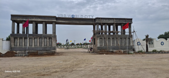 Property for sale in Diggi Road, Jaipur