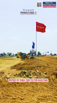 Property for sale in Vatika Road, Jaipur