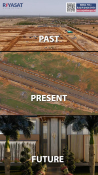 Commercial plots on 200 feet road chaksu