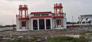 Residencial plots in Shivdashpura
