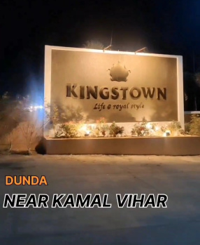 4 BHK Individual Houses for Sale in Sejbahar, Raipur (2216 Sq.ft.)