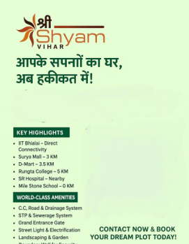 Property for sale in Junwani, Durg
