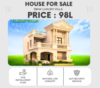 Property for sale in Bangalore Road, Hosur