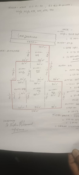 Commercial Lands /Inst. Land for Sale in Nababhat, Bardhaman (5 Bigha)