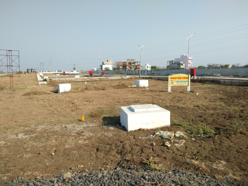 Residential Plot For Sale In Wardha Road, Nagpur (1500 Sq.ft.)