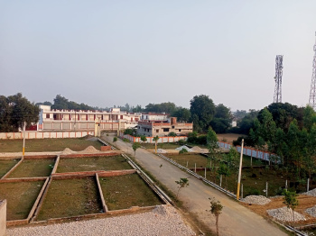 Property for sale in Gosainganj, Lucknow