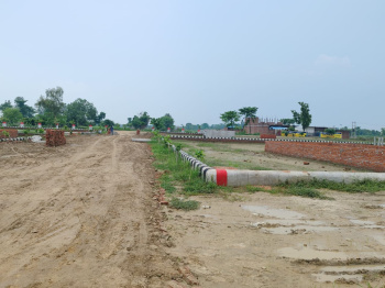 Property for sale in Gosainganj, Lucknow