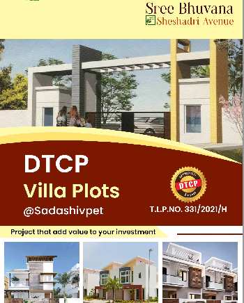 165 Sq Yds East Facing plot for sale in Sadashivpet Sangareddy, Hyderabad