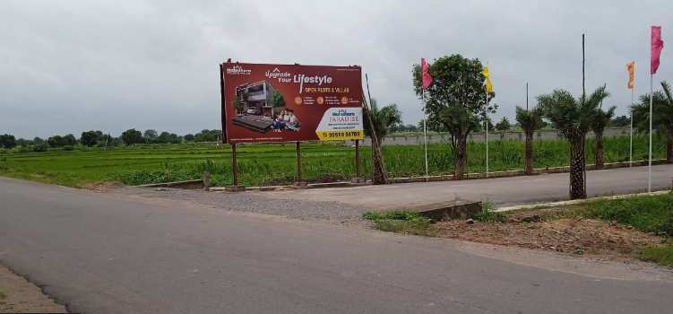 Property for sale in Isnapur, Hyderabad