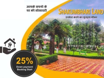 500 Sq. Yards Residential Plot for Sale in Muzaffarabad, Saharanpur