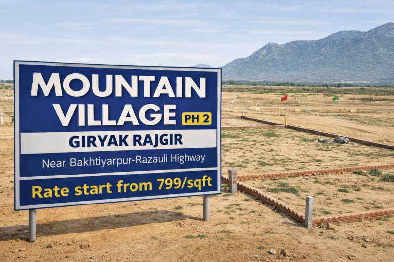 2000 Sq.ft. Residential Plot for Sale in Rajgir, Nalanda