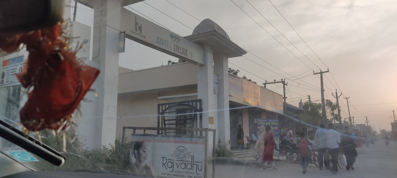218 Sq. Yards Residential Plot For Sale In Rudrapur Udham, Udham Singh Nagar