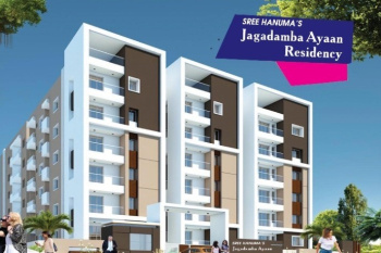 2 BHK Flats & Apartments for Sale in Bachupally, Hyderabad (1220 Sq.ft.)