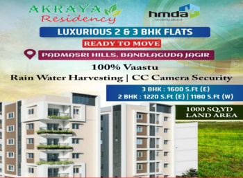 3 BHK Flats & Apartments for Sale in Bandlaguda Jagir, Hyderabad (1280 Sq.ft.)