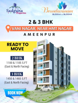 2 BHK Flats & Apartments for Sale in Aminpur, Hyderabad (1100 Sq.ft.)