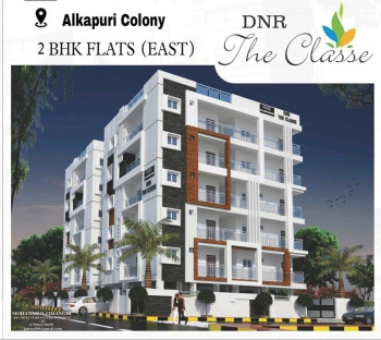 2 BHK Flats & Apartments for Sale in Chinta Kunta, Karimnagar (1245 Sq.ft.)