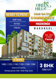 2 BHK Flats & Apartments for Sale in Kazipet, Warangal (1150 Sq.ft.)
