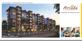 2 BHK Flats & Apartments for Sale in Kompally, Hyderabad (1245 Sq.ft.)