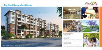Property for sale in Kompally, Hyderabad
