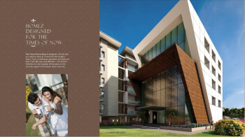 Property for sale in Hanamkonda, Warangal