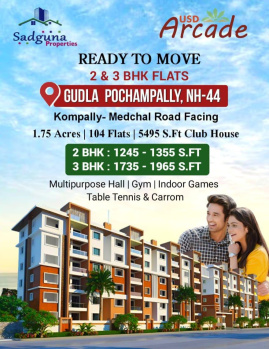3 BHK Flats & Apartments for Sale in Kompally, Hyderabad (1245 Sq.ft.)