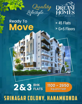 3 BHK Flats & Apartments for Sale in Hanamkonda, Warangal (1250 Sq.ft.)