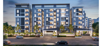 2 BHK Flats & Apartments for Sale in Nizampet Village, Hyderabad (1236 Sq.ft.)