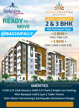 3 BHK Flats & Apartments for Sale in Bachupally, Hyderabad (1500 Sq.ft.)