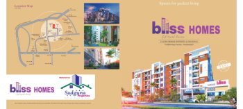 2 BHK Flats & Apartments for Sale in Bachupally, Hyderabad (1143 Sq.ft.)
