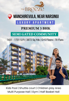 3 BHK Flats & Apartments for Sale in Manchirevula, Hyderabad (1737 Sq.ft.)