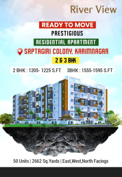 2 BHK Flats & Apartments for Sale in Sapthagiri Colony, Hyderabad (1205 Sq.ft.)