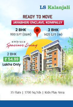 2 BHK Flats & Apartments for Sale in Jaibery Colony, Hyderabad (1100 Sq.ft.)