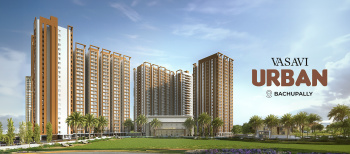 2 BHK Flats & Apartments for Sale in Bachupally, Hyderabad (975 Sq.ft.)
