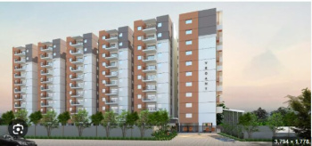 2 BHK Flats & Apartments for Sale in Narsingi, Hyderabad (1251 Sq.ft.)
