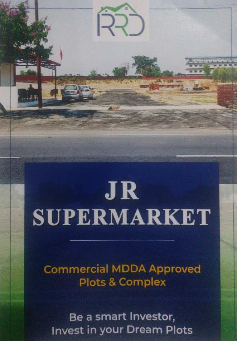MDDA APPROVED COMMERCIAL SUPER MARKET