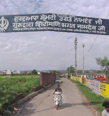 Property for sale in ISBT, Dehradun